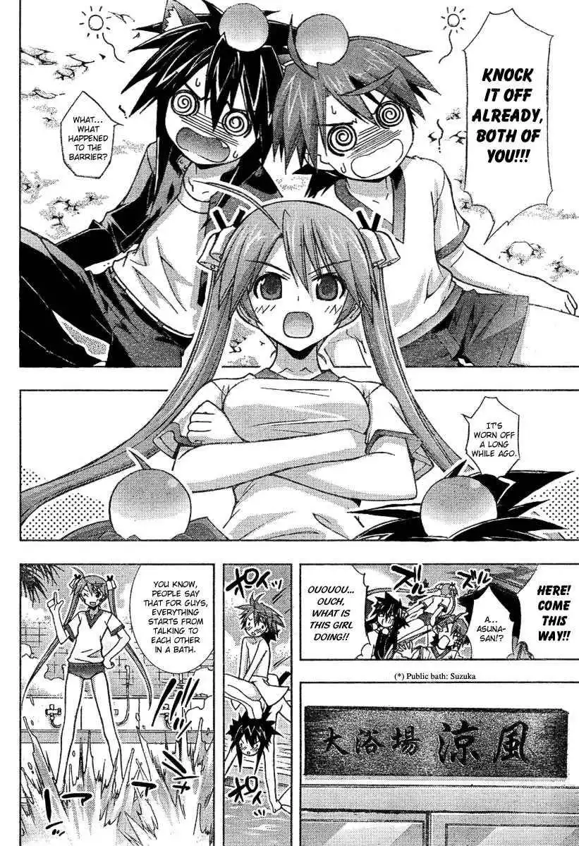 Negima!? Neo Chapter 17 29